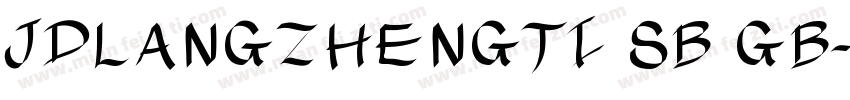 JDLANGZHENGTI SB GB字体转换